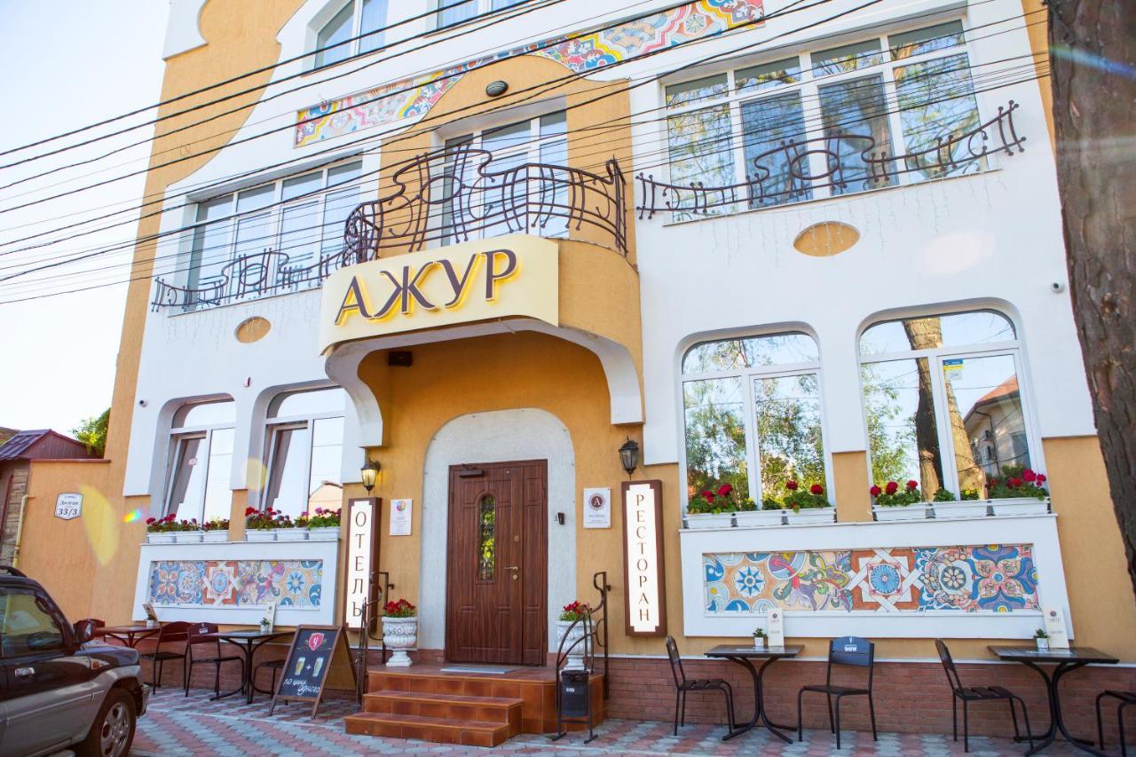 Hotel Ajur أوديسا المظهر الخارجي الصورة
