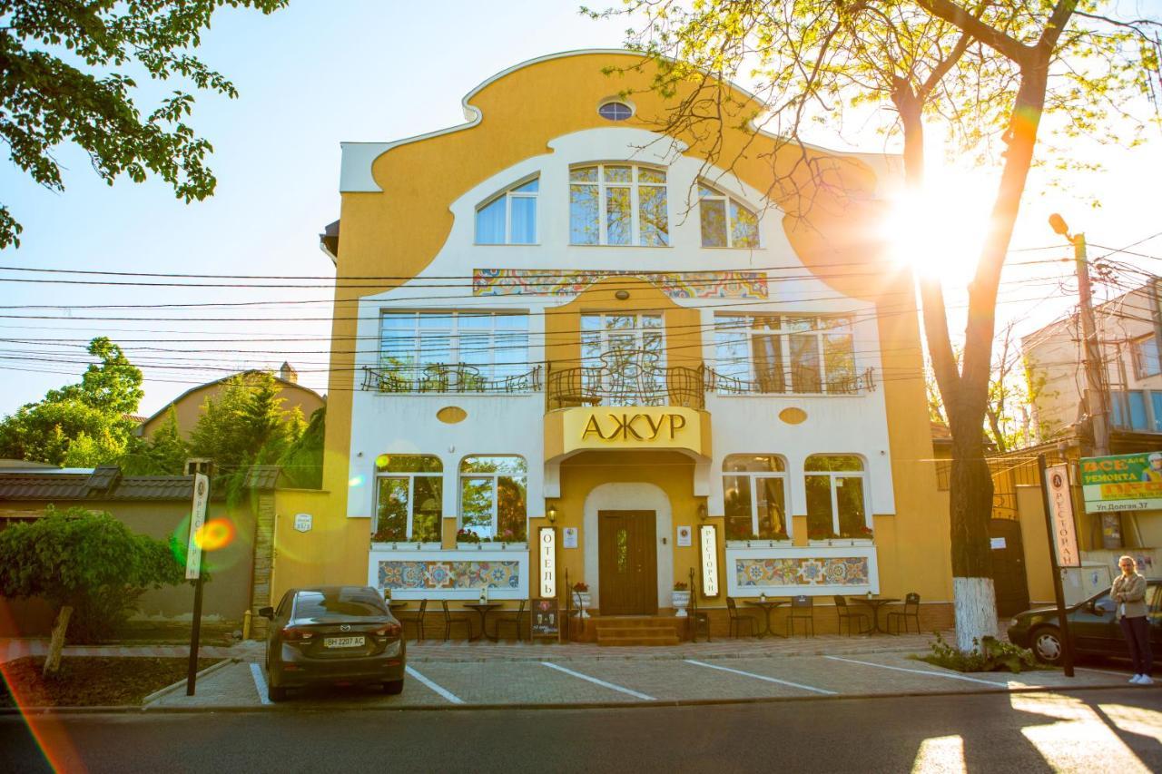 Hotel Ajur أوديسا المظهر الخارجي الصورة